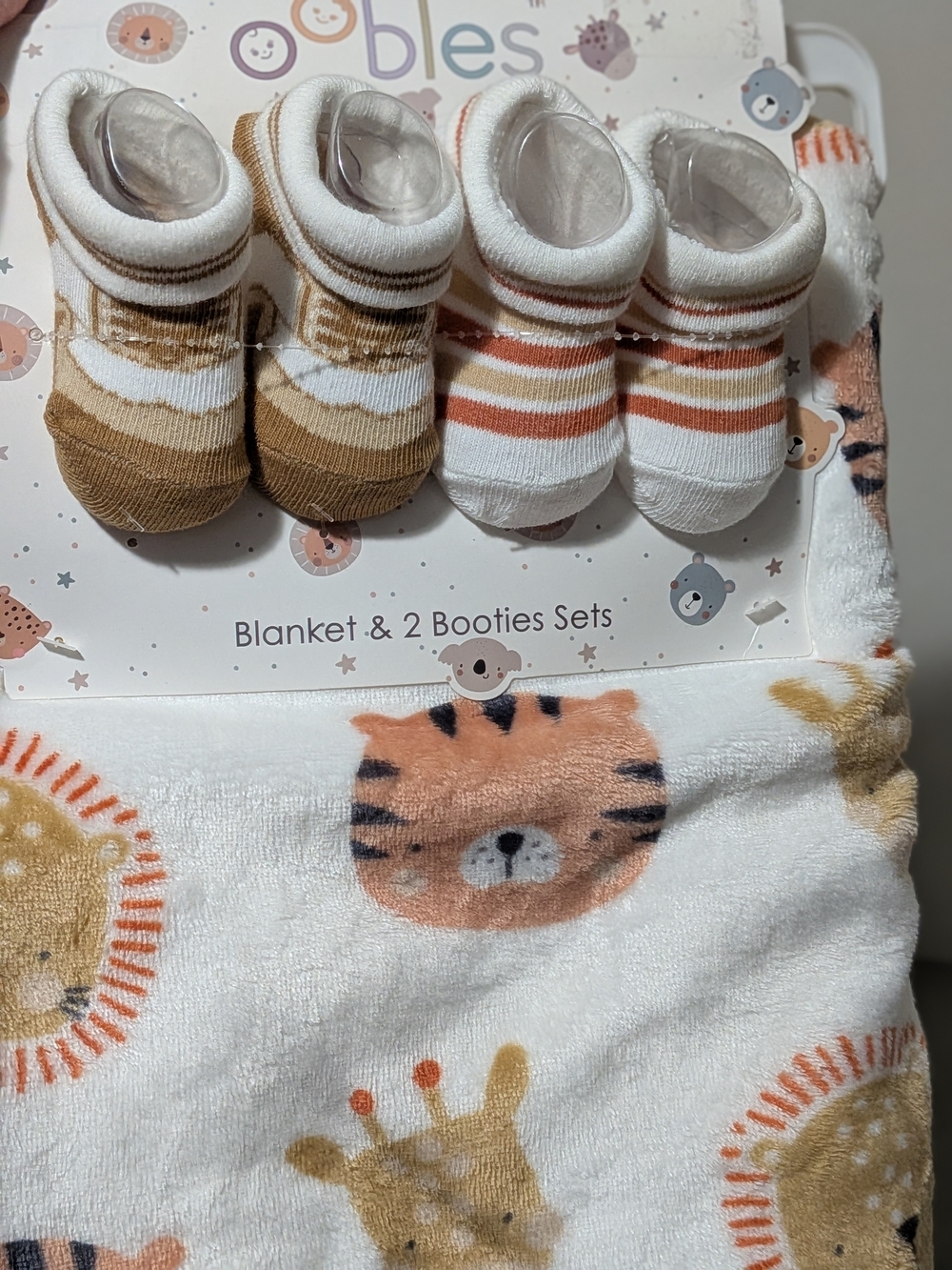 Danbar Baby Blanket And Booty Set NWT Giraffe Leopard Lion